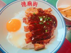 -憶廟街 X 沙角邨(太古城店)