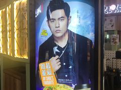 -吉隆坡国际机场