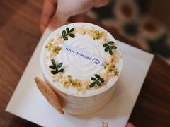 杨梅吐气-RAN BAKERY