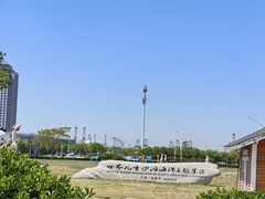 -天津东疆湾沙滩景区