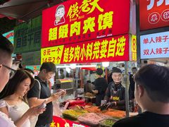-健康路夜市