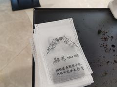 -鹊茶咖啡•新中式(深圳首店)