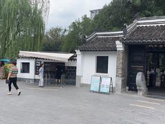 -包公祠