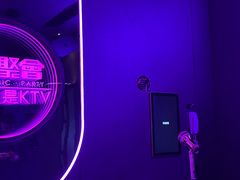 -星聚会KTV(苏州信投大厦店)