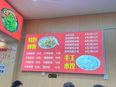 -南湖胖子砂锅(五福街店)