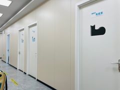 -美联众合爱康动物医院•复杂内科•肿瘤科•牙科•腔镜诊疗中心
