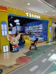 -皇家迪智尼(大融城店)