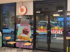 -德克士(海秀东店)