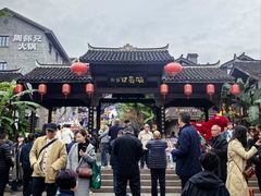 -磁器口古镇
