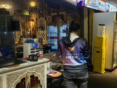 -谷丽羊肉串·新疆烧烤·羊肉火锅大排档·原老马烧烤(砂子塘店)