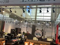 -天津梅江会展中心