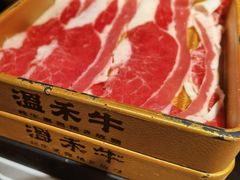 -温禾牛·和牛寿喜烧自助火锅(恒基名人店)