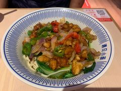 -遇见小面(凯德广场店)