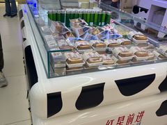-红星前进面包牛奶公司(君太店)