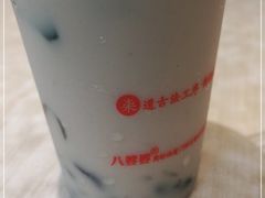 -八婆婆烧仙草(中山路店)