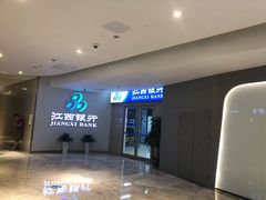 -高志大厦