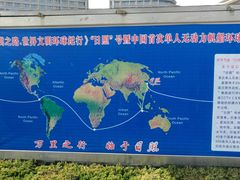 -日照灯塔风景区