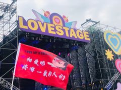 -大明宫国家遗址公园·御道广场