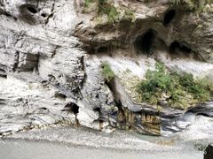 -太鲁阁公园
