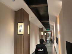 -寻味六朝(中山陵理工大学店)