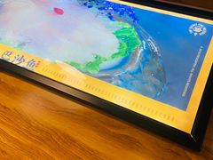 -味之绝热血美蛙鱼火锅(中坝店)