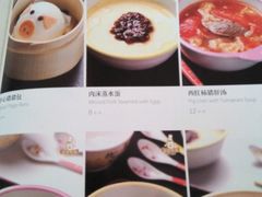 android_upload_pic-小厨娘淮扬菜(天印大道店)