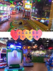 点击看大图 -菲菲羊乐园(临平银泰城店)