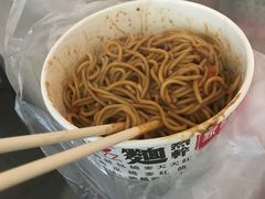 -家阳赵师傅油饼包烧麦(粮道街店)