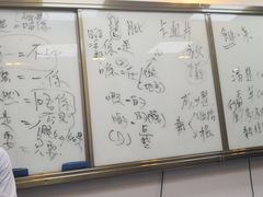 -粤学粤好·港式粤语文化及学习中心(福田南山都有店)