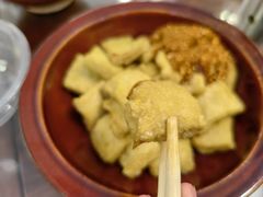 青岩炸豆腐-金必轩(青岩店)