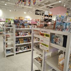 -嗨本可潮玩仓(大兴大悦春风里店)