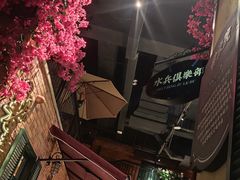 -永旺黄岛购物中心