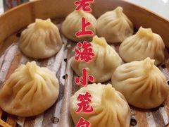 -食惠里小笼包面馆(越秀店)