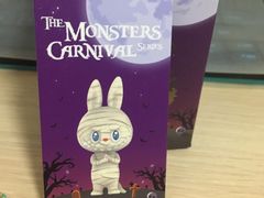 -泡泡玛特POPMART(合生汇店)