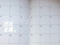 -MUJI无印良品(大悦城店)