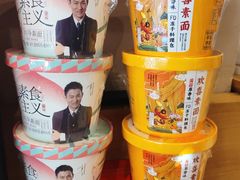 -随喜赞素食餐厅(亦庄店)
