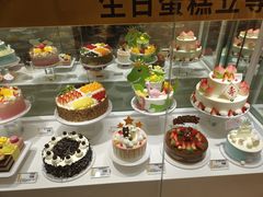 -味多美蛋糕(双安店)