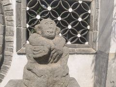 -王家大院