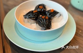 Pepper Shrimp Dumpling Royal