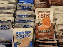 -AEON永旺(东方宝泰店)