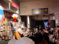-大冰的小屋(大理古城店)