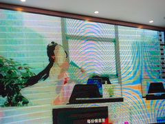 -留芳·文旅古月楼(老街店)