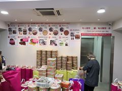 -珍妮曲奇聪明小熊(尖沙咀店)