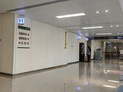 -北京协和医院(西单院区)