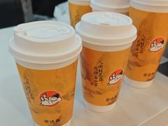 -开口笑·精选水饺