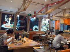 -味千拉面(双井店)