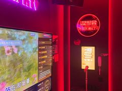 -星聚会KTV(中关村领展购物广场店)