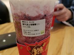 -奈雪的茶(华侨城创意园店)