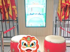-中国湿地博物馆