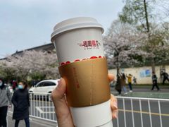 -鸡鸣赐茶(鸡鸣寺路店)